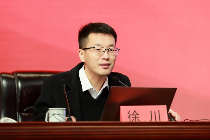 南京航空航天大学徐川教授应邀来校作专题报告