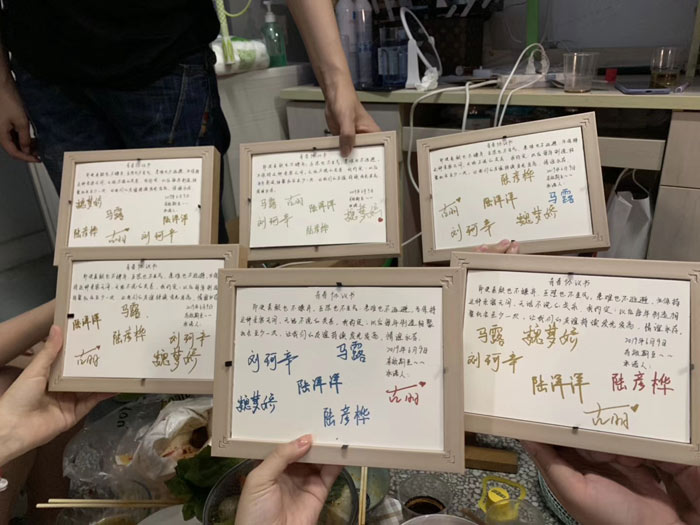 1560417335103241.jpg