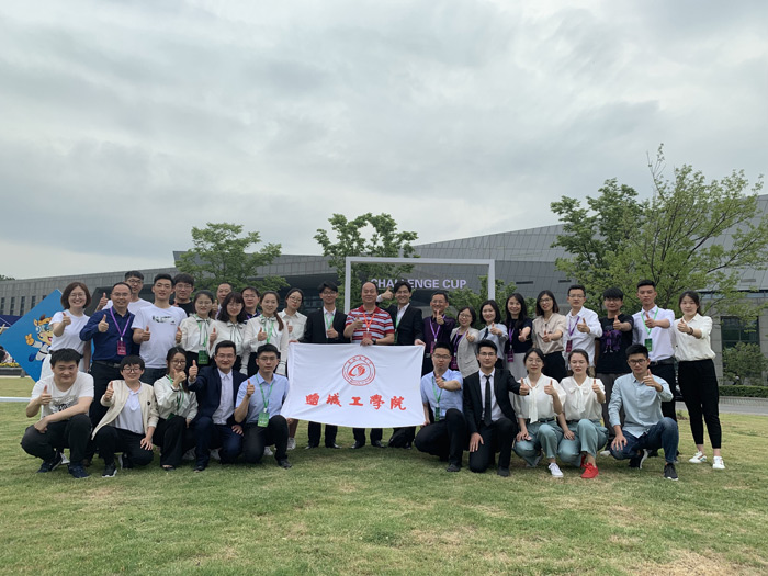 1558883503648445.jpg 700-QQ图片20190526220749--合影.jpg