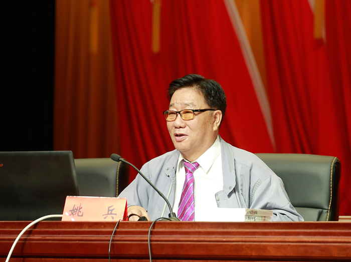 住建部专家姚兵同济大学博导李国强来校作学术报告