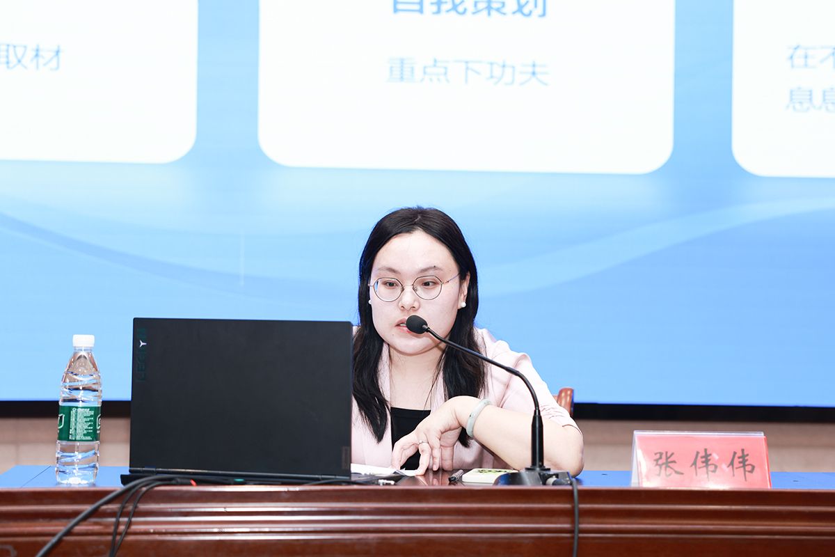 微信图片_20250515125104.jpg