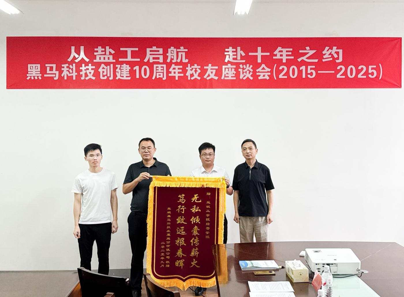 图片.png 图片.png