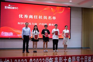 微信图片_20251217092402_262_462.png 微信图片_20251217092402_262_462.png