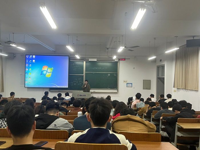 中国矿业大学电力学院图片