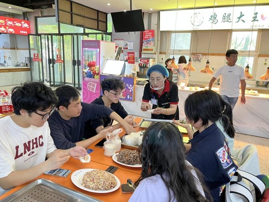 图片2.jpg 图片2.jpg
