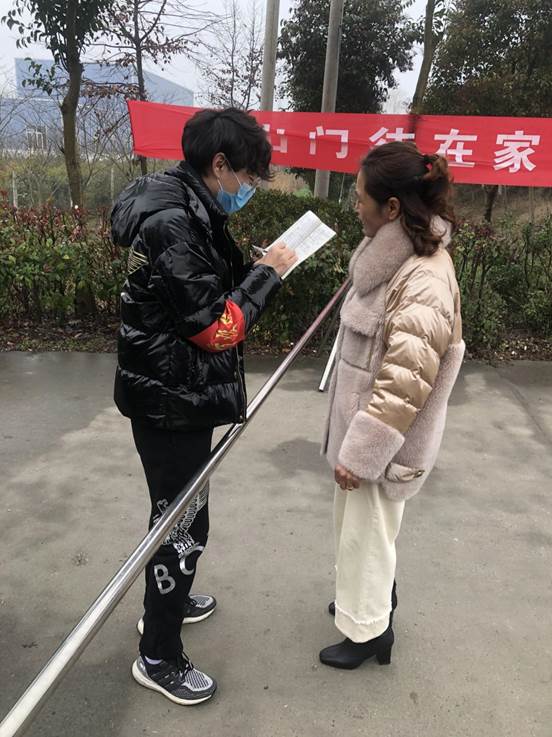陈阳参与志愿服务活动(3)