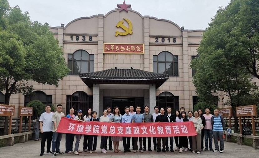 参观湖州红军长征追踪馆 参观湖州红军长征追踪馆