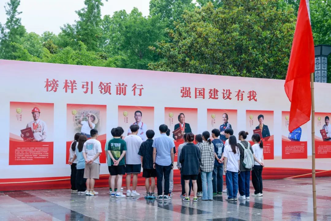 图片 图片