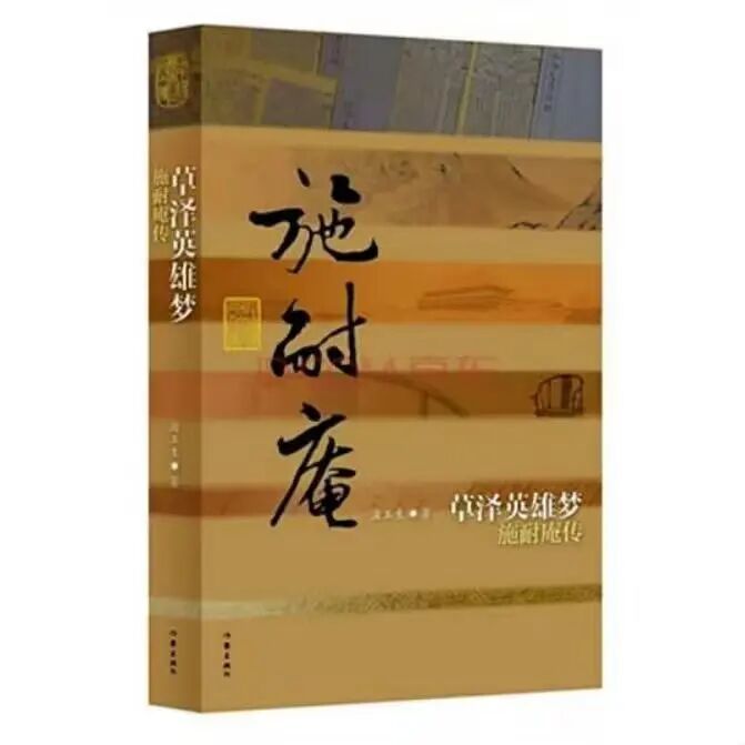 图片 图片