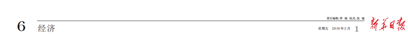 1548983209624175.png QQ截图20190201085904_副本.png