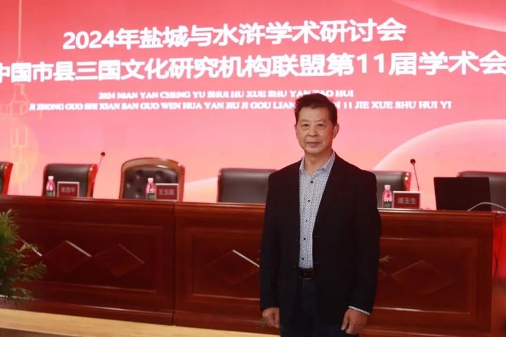 图片 图片