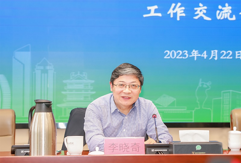 中国大运河智库联盟理事长、重庆智库总裁王佳宁来我校调研-盐城工学院 - YANCHENG INSTITUTE OF TECHNOLOGY 笃学 ...