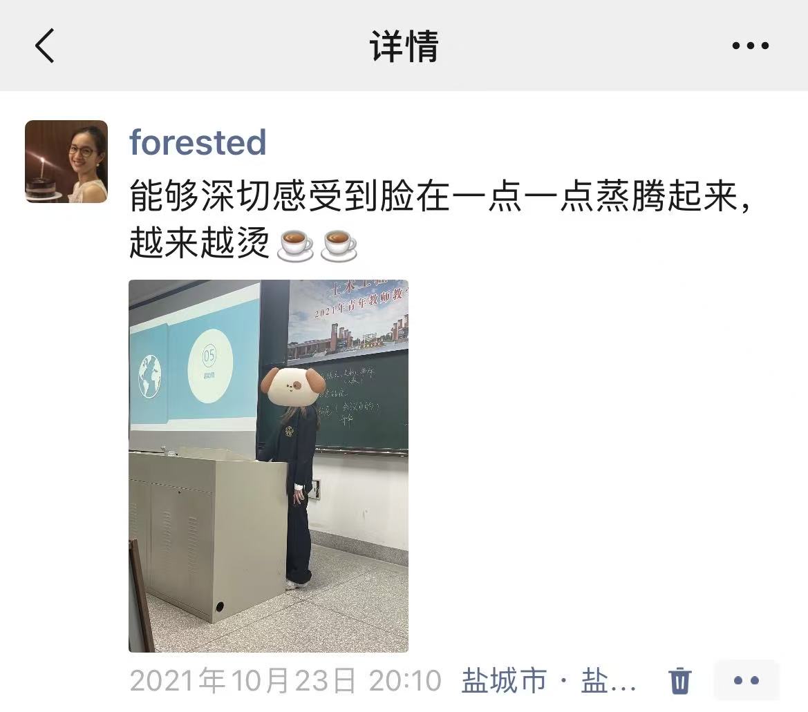 微信图片_20251217092333_261_462.jpg 微信图片_20251217092333_261_462.jpg