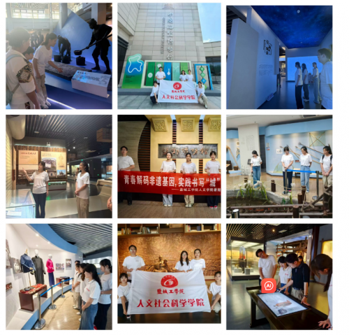 青衿寻迹盐韵传承 让传统文化“活”在当下